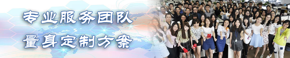 齐齐哈尔OA系统